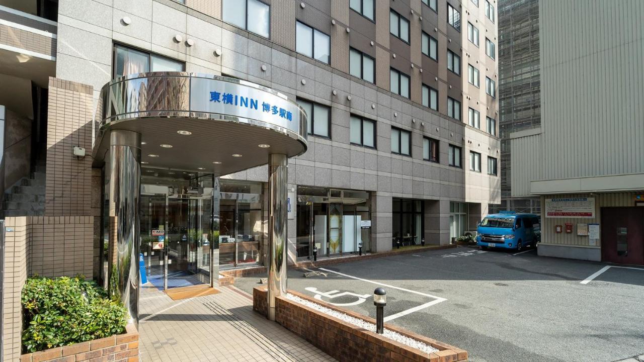 Toyoko Inn Hakata-Eki Minami Фукуока Екстер'єр фото