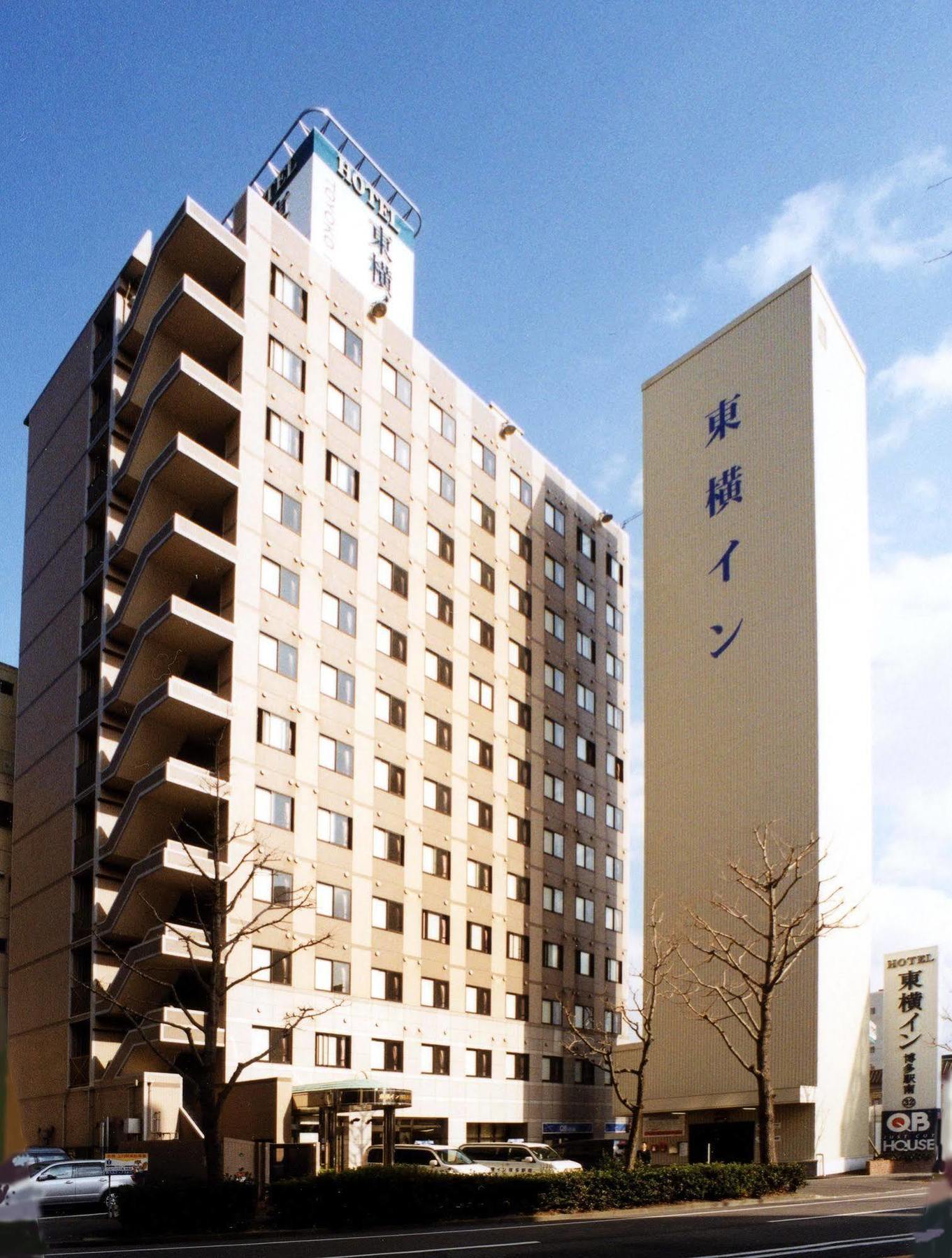 Toyoko Inn Hakata-Eki Minami Фукуока Екстер'єр фото